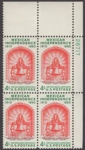 Scott # 1157 - US Plate Block Of 4 - Mexican Independence - MNH - 1960 - Picture 1 of 1