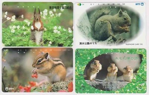 LOT de 4 télécartes JAPON - ANIMAL - ECUREUIL - SQUIRREL - JAPAN phonecards 7 - Picture 1 of 1