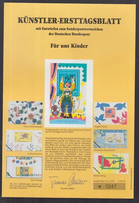 Germany Art-Sheet 1991 - “ For us children clown” with unpublished motifs - Image 1 of 2
