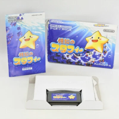 THE LEGENDARY STARFY Gameboy Advance Nintendo d187 gba - Image 1 of 4