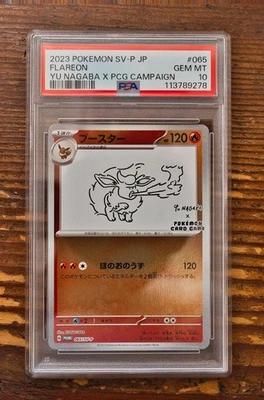 PSA 10 Flareon Yu Nagaba x PCG Campaña 064/SV-P Promo Tarjeta Pokémon 2023 COMO NUEVA Foto 1 de 2