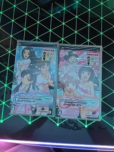 Idol Master SP Missing Moon & Prefect Sun Japanese Lot Of 2 Set US Seller - Picture 1 of 3