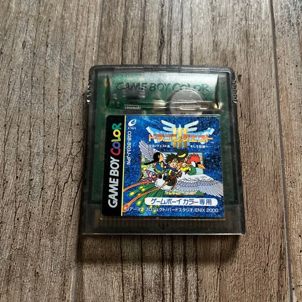 USED Enix Game Boy Dragon Quest III - Image 1 of 1