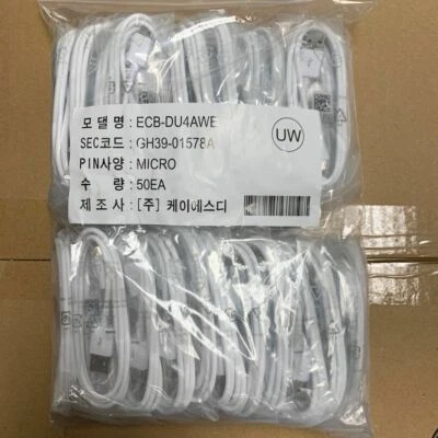 Paquete de 100 cables micro USB de 3 pies cargador rápido de 5 pies para Samsung Galaxy S6 S7 Note 4 5 Foto 1 de 3
