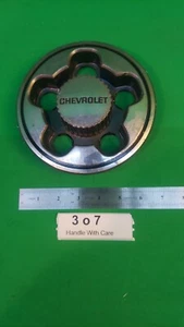 Gm Nos # 14046985 Chrome Center Hub Cap Fits 82-84 Chevy Cavalier - Picture 1 of 3
