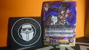 Fire Emblem 0 Cipher - B15-075N - Niamh Fates - Part 15 - TCG Card
