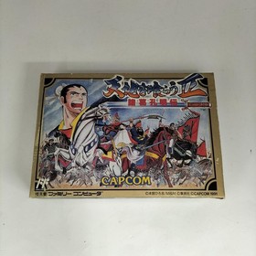 Capcom Tenchi Wo Kurau Ii Zhuge Liang Ming Famicom Software