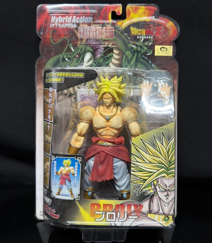 Dragon Ball Z Broly Super Saiyan Figure Bandai Hybrid Action EX Japan - Image 1 of 1