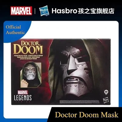 Marvel Legend Collection Doctor Doom Helmet 1:1 Scale Replica Metal Mask Gift - Image 1 of 4