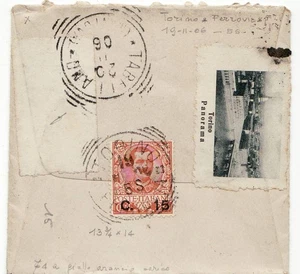 5016 02 TORINO X TABELLANO MANTOVA - ERINNOFILO - Picture 1 of 2