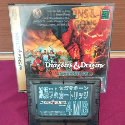 Dungeons & Dragons Collection + 4M RAM Sega Saturn SS Used Game NTSC-J Japan - Image 1 of 4