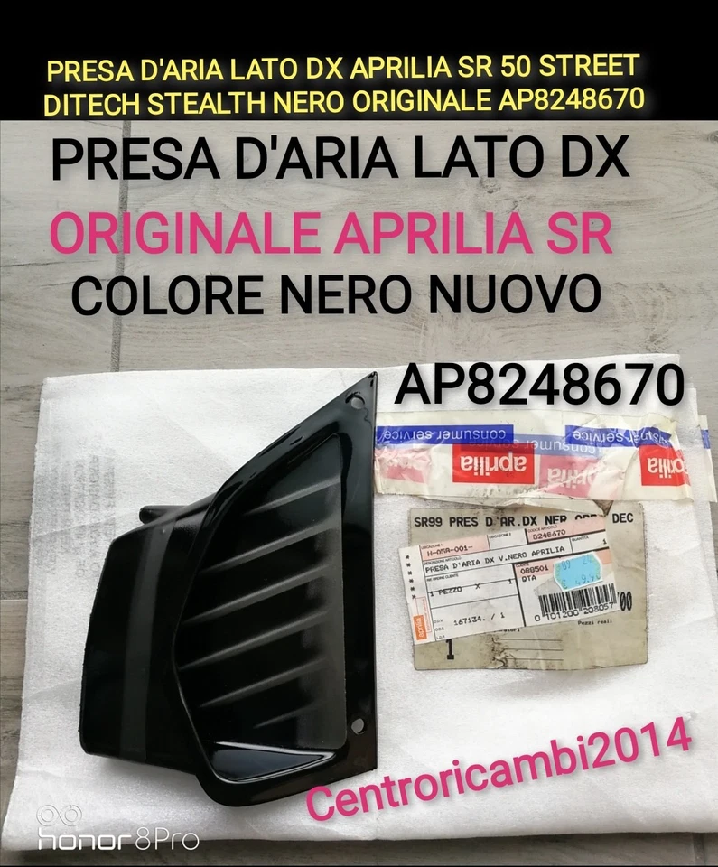 PRESA D'ARIA LATO DX APRILIA SR 50 STREET DITECH STEALTH NERO ORIGINALE 8248670 - Immagine 1 di 1