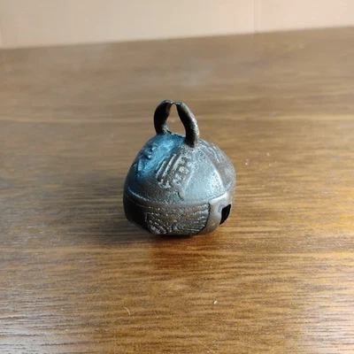 Vaca campana birmana antigua asiática rara, B2 0 Foto 1 de 4