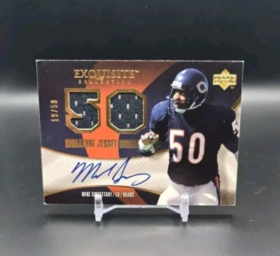 2007 MIKE SINGLETARY UPPER DECK EXQUISITE JERSEY NUMBER AUTO /50 BEARS GAME USED - Image 1 of 4