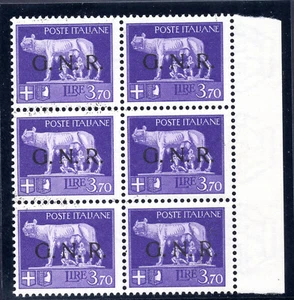 G.N.R. Lire 3,70 "Verona" n. 484 blocco di sei b. di f. - G. Oliva - Imagen 1 de 1