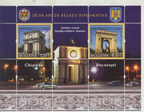 Moldova 2011 Chisinau Triumphal arch joint issue Romania MNH Block Cover