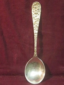 Stieff Sterling STIEFF ROSE ROUND BOWL SOUP SPOON 7"  65 grams Mono JRP - Picture 1 of 5