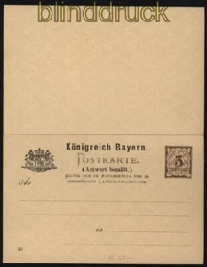 Bayern GSK P 41 F/A ungebraucht (32144) - Bild 1 von 1