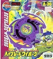 TAKARA TOMY Beyblade Wyboorg A-36 - Image 1 of 1