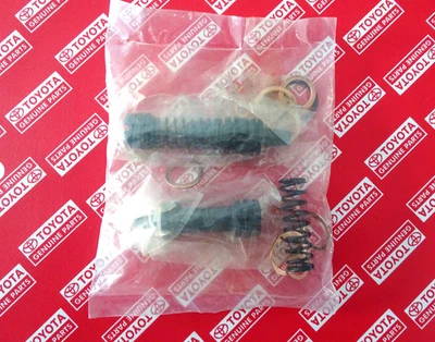 Toyota Corolla 1600 TE21 TE27 1970 1971 1972 1973 1974 reparación cilindro maestro Foto 1 de 4