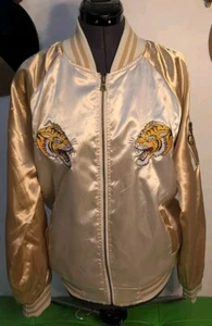 Carbon Brand Yellow Satin Tiger Embroidered Zip Up Jacket Sz Med. - Picture 1 of 16