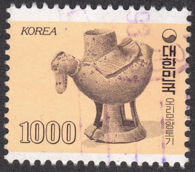1980-83 Corea SC# 1200 - Patos de loza - Usado Foto 1 de 2
