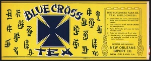 Vintage label BLUE CROSS TEA New Orleans Louisiana unused new old stock n-mint - Picture 1 of 2