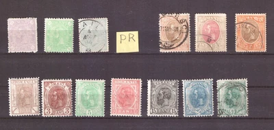 Lote sellos Rumania desde 1894 Foto 1 de 2