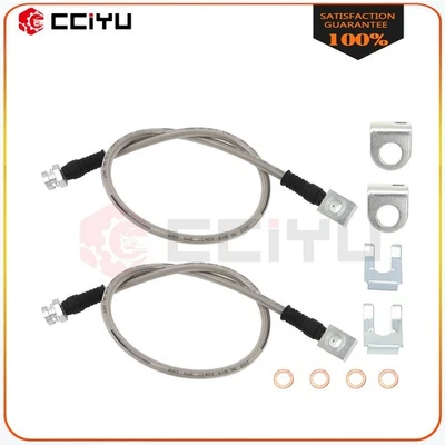 Stainless Long Front Brake Lines For 1988-1999 2000 2001 Jeep Cherokee — 第 1/4 张图片