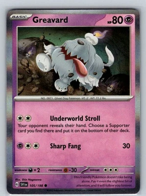 Greavard - (Mirage Holo) 105/198 Holo Common Miscellaneous Cards & Products NM - Image 1 of 2