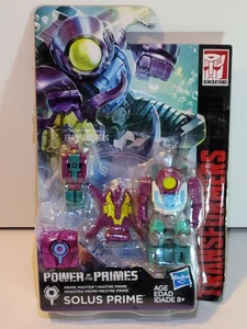 Solus Prime POTP Prime Master Octopunch Pretender Shell Decoy 2018 MOSC - Picture 1 of 15