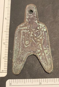 CHINA, monedas antiguas de comercio/pala, novedad moderna, circuladas - Imagen 1 de 4