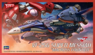 Hasegawa 65831 Macross Frontier 1:72 VF-25G Super Messiah - доставка по США - Изображение 1 из 4