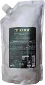 Milbon INDULGING Hydration Shampoo 200ml 500ml 1000ml 2500ml select For Dry Hair - Picture 1 of 7