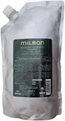 Milbon INDULGING Hydration Shampoo 200ml 500ml 1000ml 2500ml select For Dry Hair - Image 1 of 3