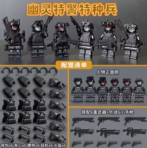 6 Black Swat Team Building blocks, figures, toys, mini figures - Picture 1 of 1