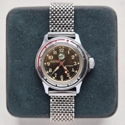 Vostok Vintage Automatic Watch made in USSR 2409 17 jewels | Youth watch - Image 1 of 4