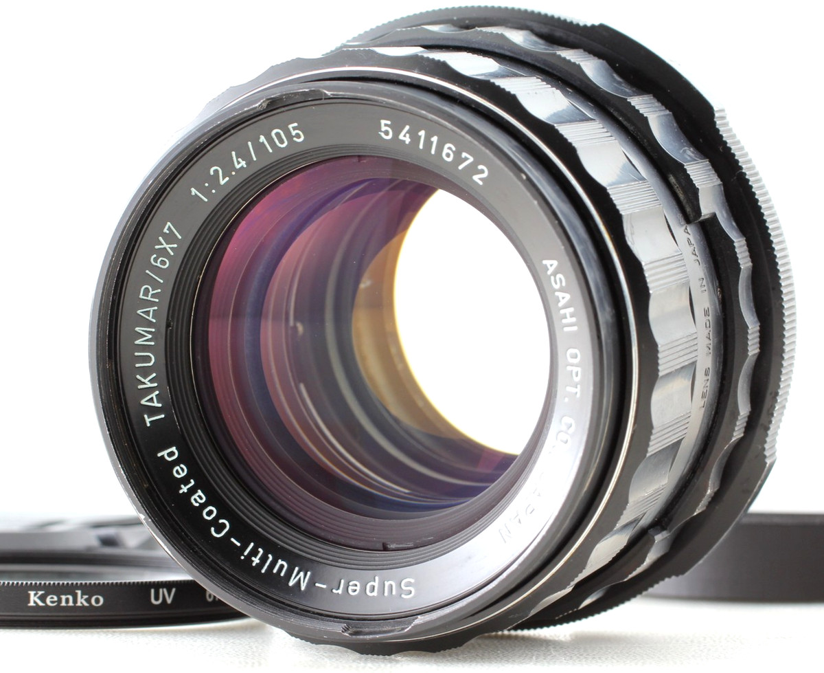 【良品】Pentax smc 105mm f2.4 レンズ PENTAX smc PENTAX 67 105mm F2.4 - 三葉堂寫眞機店オンラインストア