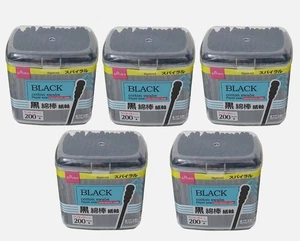 Spirale Cotone Tampone Buds Stick Nero 200 tamponi Confezione da 5 Cosmetici Daiso Japan - Foto 1 di 7