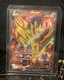 FULL ART - Zamazenta V - NM Mint - SWSH01 #196 - Ultra Rare Pokémon Card - 2020 FULL ART - Zamazenta V - NM Mint - SWSH01 #196 - Ultra Rare Pokémon Card - 2020