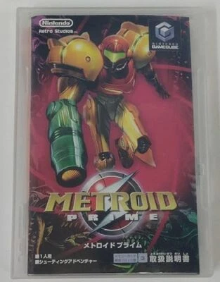 Nintendo Metroid Prime Japan Import DOL-P-GM8J - Image 1 of 2