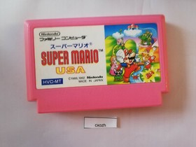 Super Mario USA - Super Mario 2 - Nintendo Famicom - Japan NES Import