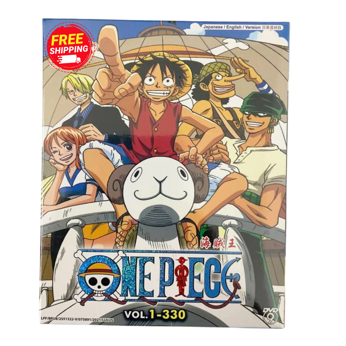 ONE PIECE　DVD　1〜9　セット売り ONE PIECE DVD 1〜9 セット売り Amazon.com: One Piece Film Z