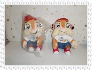 ㊳ - Peluche  Publicitaire Lactel  Lynx  Max 25 cm Neuve - Picture 1 of 6