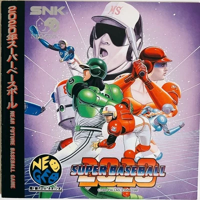SNK NEO GEO CD NGCD 2020 Super Baseball Japan import w/ Obi - Image 1 of 4