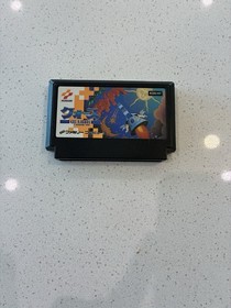 Quarth (Nintendo Famicom) FC Cartridge Only