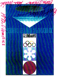 Kevin Ahearn Signed 8.5x11 1972 Sapporo Olympics Poster Printout Hockey - Picture 1 of 1