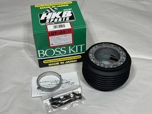 Steering Wheel Adapter HKB SPORTS Boss Kit 1999-2007 Daihatsu Hijet Truck S210P - Picture 1 of 6