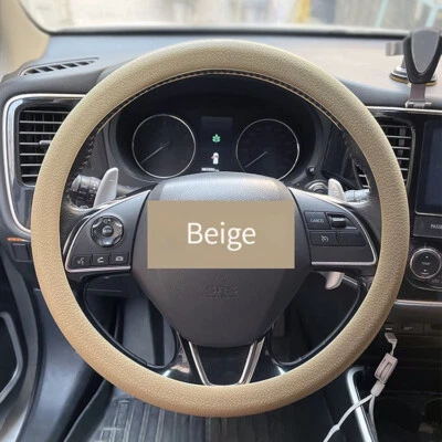 Optional Universal Car Steering Wheel Silicone Anti-slip Cover Car Handle Cover - Image 1 of 4