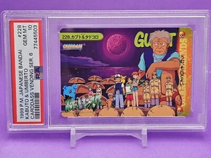 🔥PSA 10 GEM MINT Kabuto & Umberto 1999 JPN BANDAI 228 POKEMON 🔥 - Foto 1 di 3